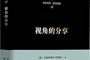 聊了些啥？苏亚雷斯和努涅斯有说有笑，乌拉圭今天将战阿根廷